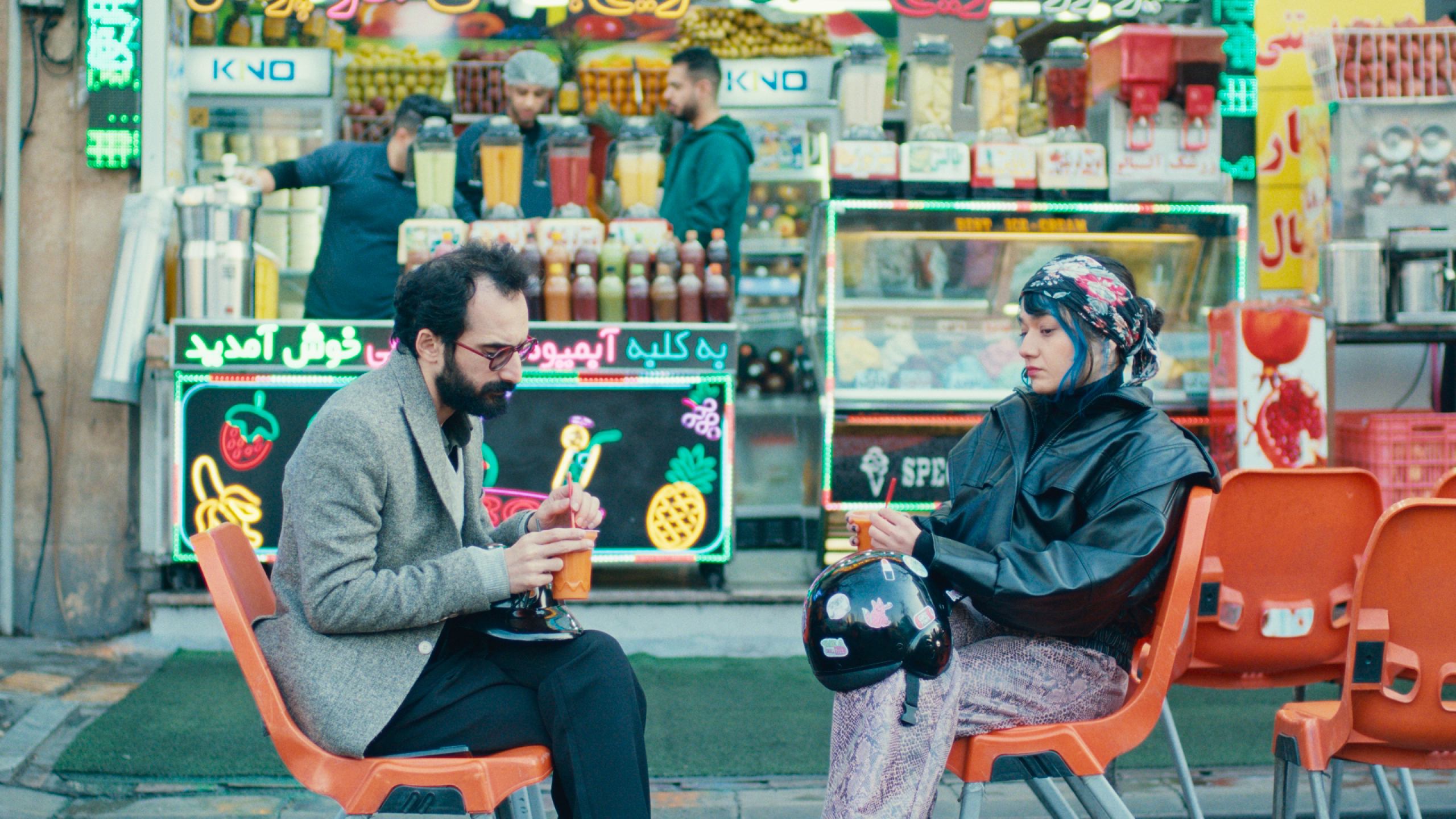 Divine Comedy di Ali Asgari