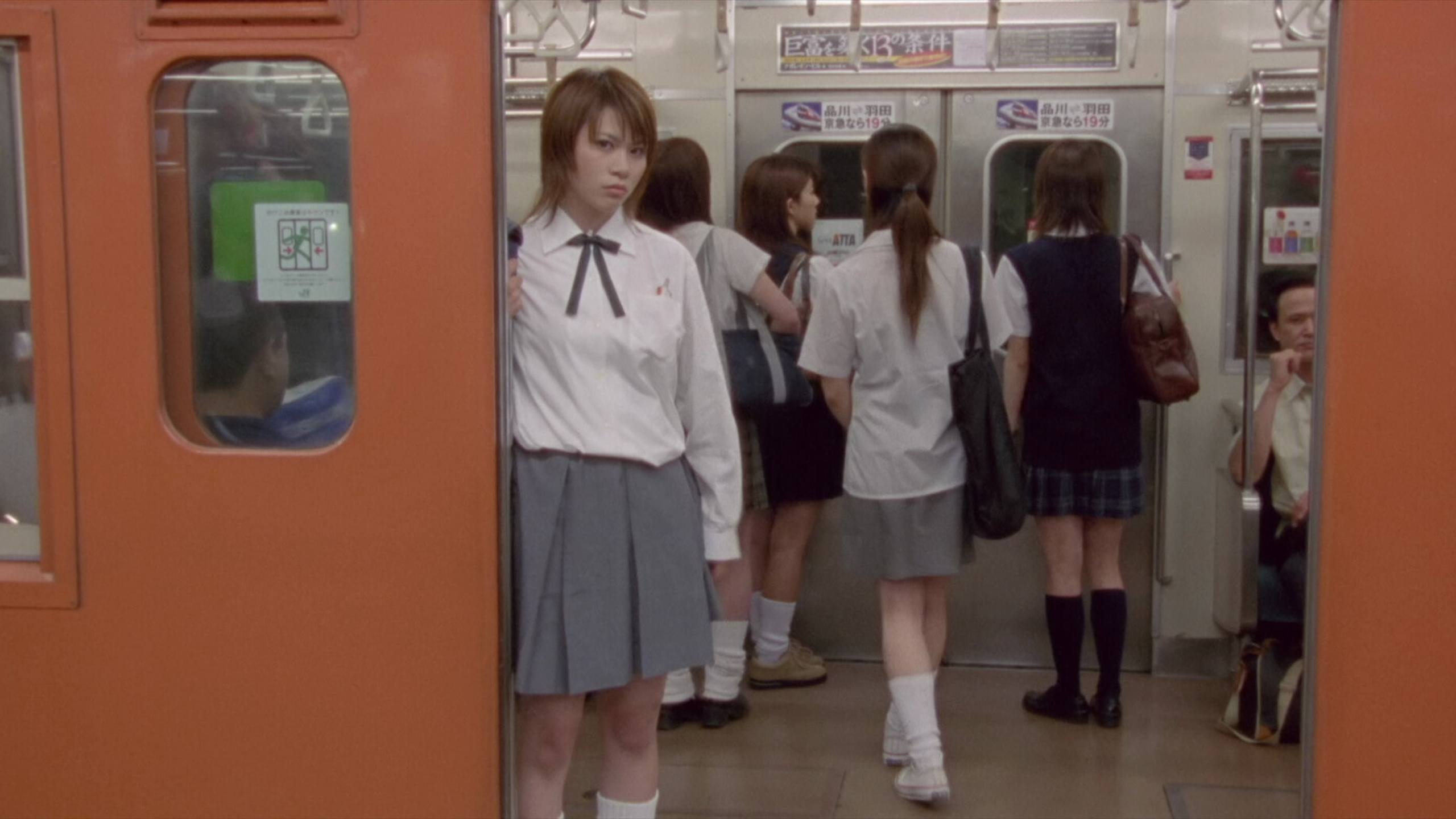 Suicide Club di Sion Sono