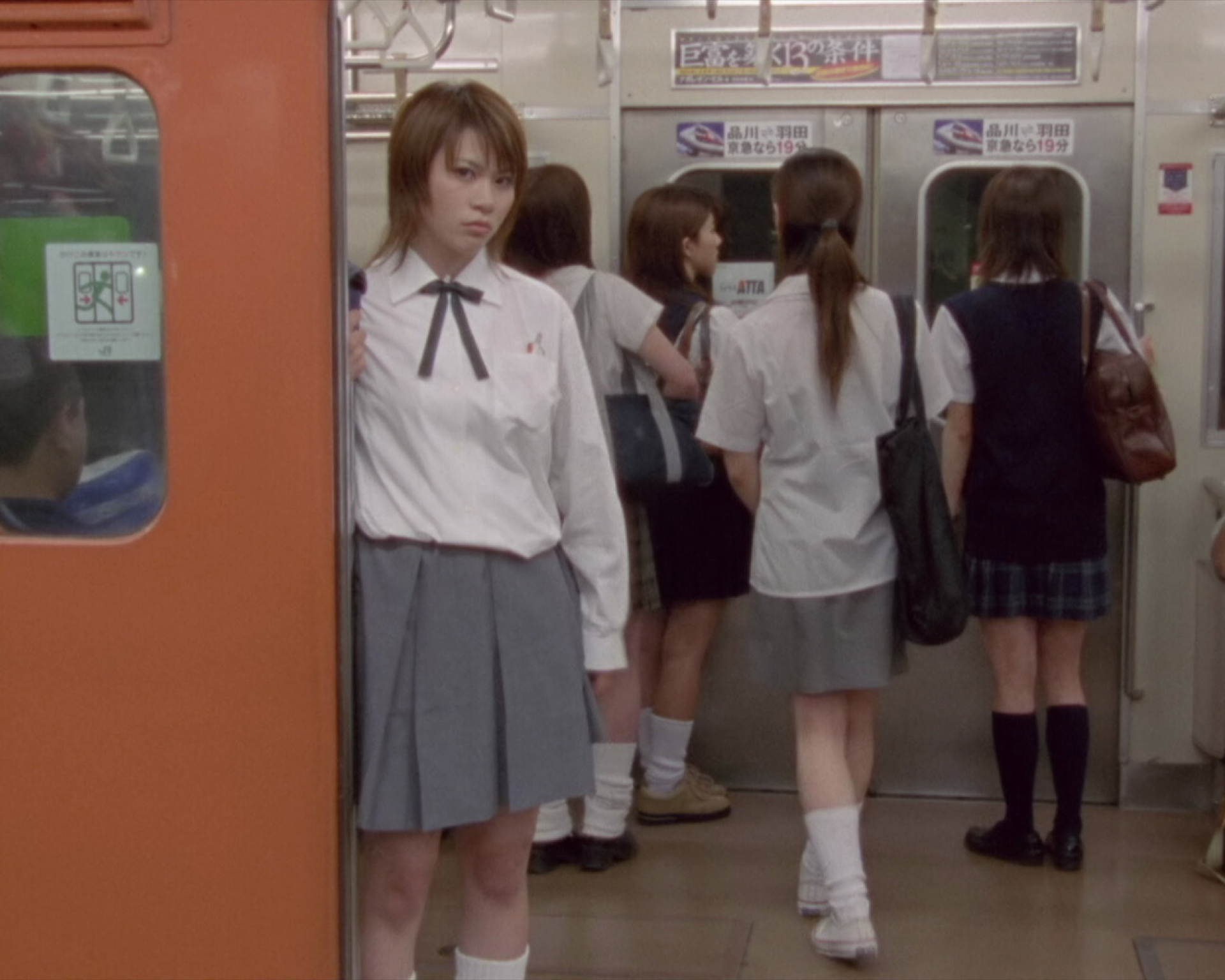 Suicide Club by Sion Sono