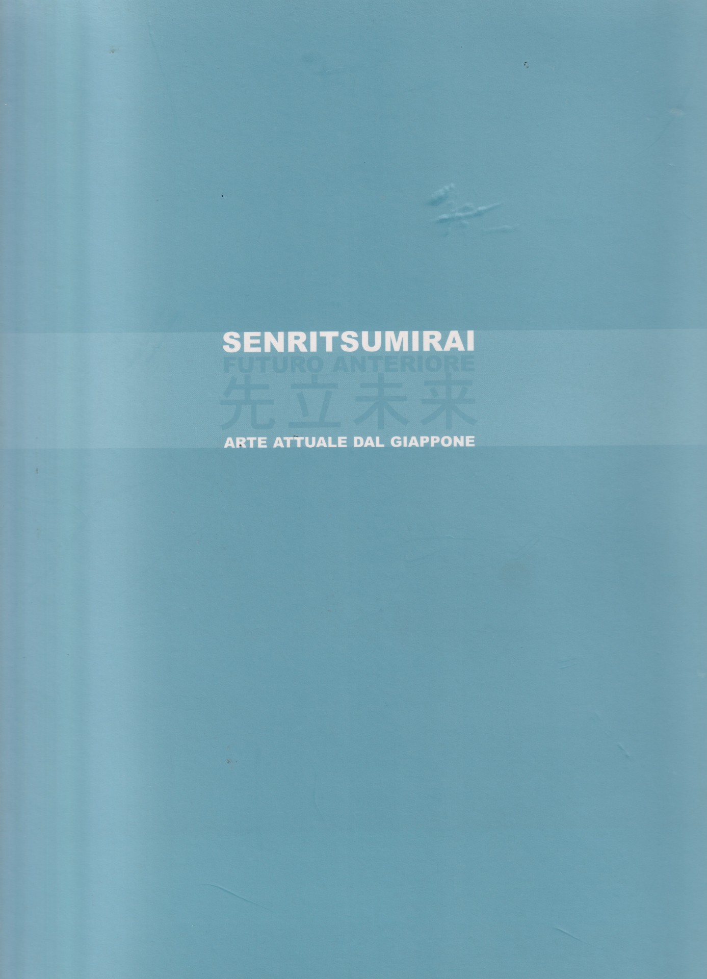 copertina