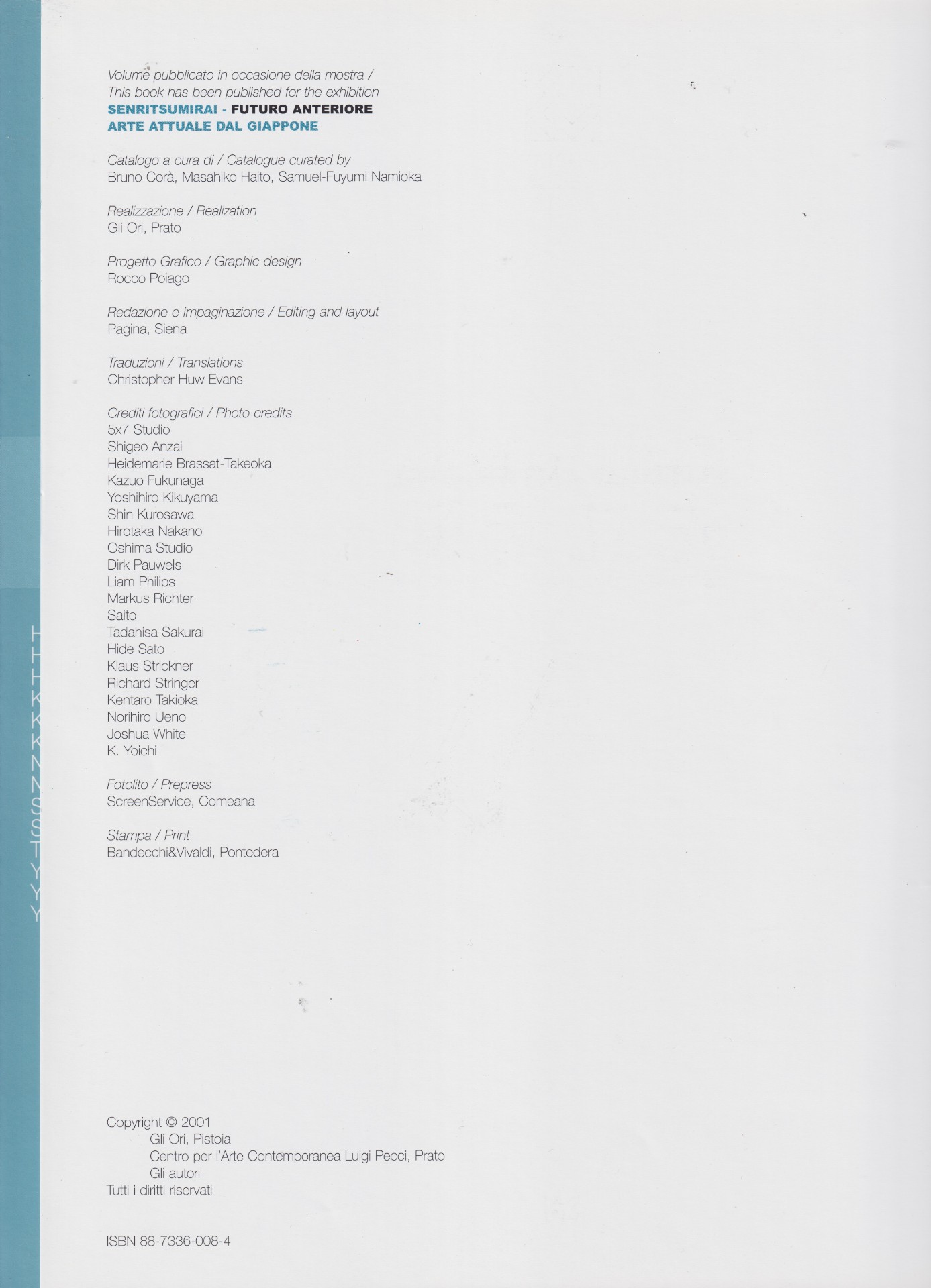 colophon