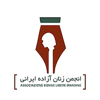 Associazione Donne Libere Iraniane