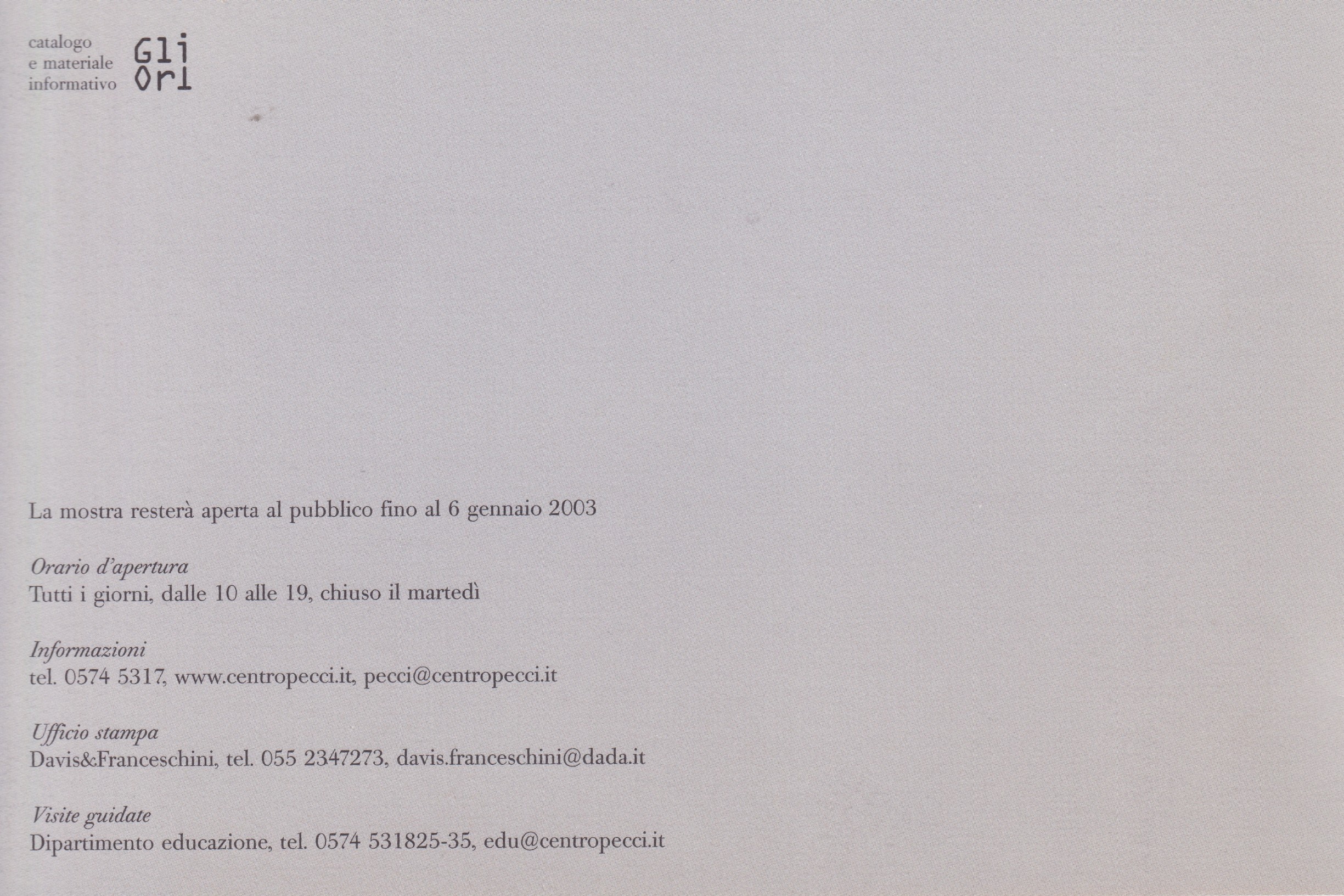 interno 1